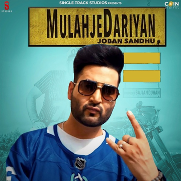 Mulahjedariyan songs