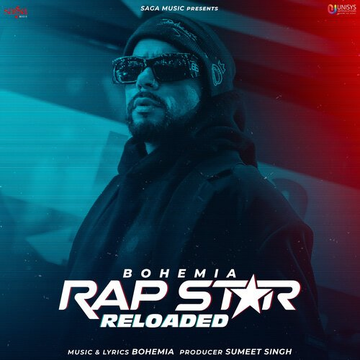Rap Star Reloaded songs