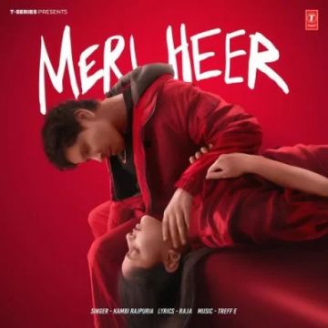 Meri Heer songs