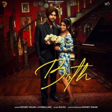 Both songs