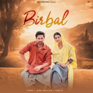 Birbal songs