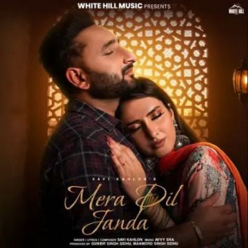 Mera Dil Janda songs