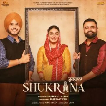 Shukrana songs