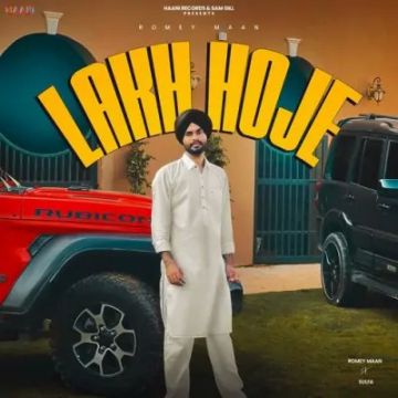 Lakh Hoje songs