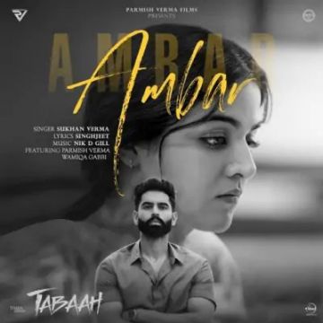 Ambar songs