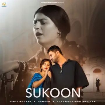 Sukoon songs