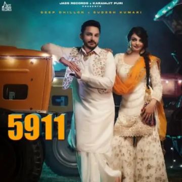 5911 songs