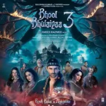 Bhool Bhulaiyaa 3 Title Track songs