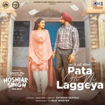 Pata Hi Ni Laggeya songs