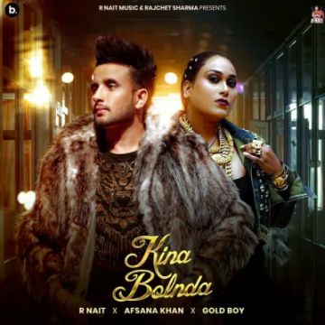 Kina Bolda songs
