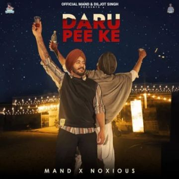 Daru Pee Ke songs