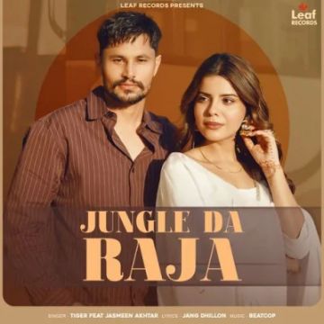 Jungle Da Raja songs