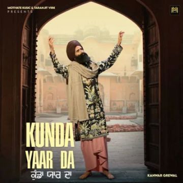Kunda Yaar Da songs
