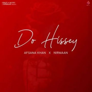 Do Hissey songs