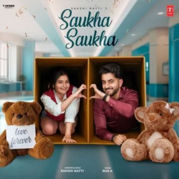 Saukha Saukha songs