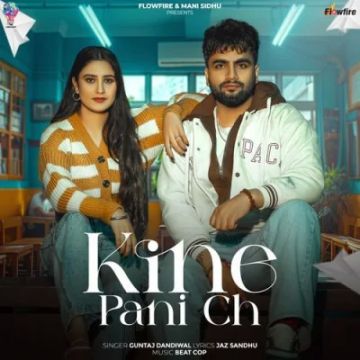 Kine Pani Ch songs