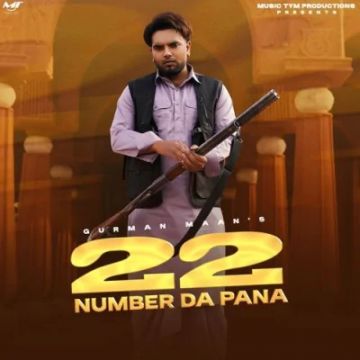 22 Number Da Pana songs