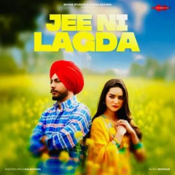 Jee Ni Lagda songs