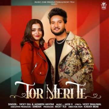 Tor Meri Te  mp3 song