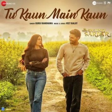Tu Kaun Main Kaun  mp3 song