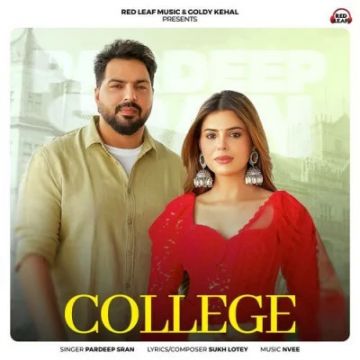 College  mp3 song