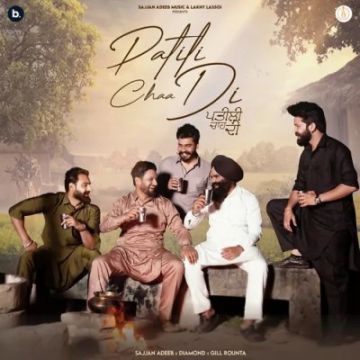 Patili Chaa Di  mp3 song