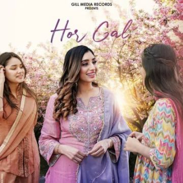 Hor Gal  mp3 song