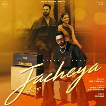 Jacheya  mp3 song